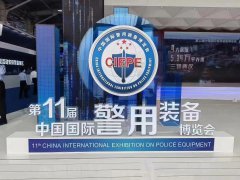 北京2023警博會圓滿落幕，亮見攜智能執法記錄儀等新品亮相！展位人氣爆棚！